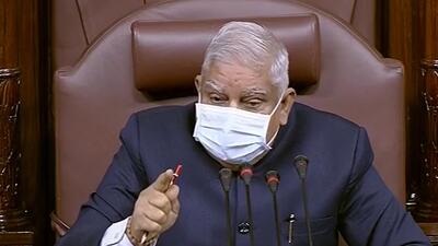 Rajya Sabha chairman Jagdeep Dhankhar. (PTI) Rajya Sabha chairman Jagdeep Dhankhar. (PTI)