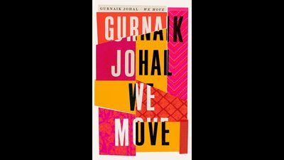 Short stories that show the mobility intrinsic to the migrant condition (HT Team) Short stories that show the mobility intrinsic to the migrant condition (HT Team)