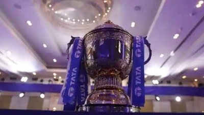 IPL trophy (IPL) IPL trophy (IPL)