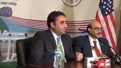 Bilawal Bhutto, addressing a press briefing in Washington during his US visit, likened himself to a donkey. (Twitter)