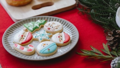 Merry Christmas 2022: Sugar-free Gingerbread Cookie and other cookie recipes to reminisce your childhood this X-mas (Tim Douglas) Merry Christmas 2022: Sugar-free Gingerbread Cookie and other cookie recipes to reminisce your childhood this X-mas (Tim Douglas)