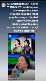 Kangana Ranaut shared a video on Instagram Stories and talked about not dancing at parties and weddings. Kangana Ranaut shared a video on Instagram Stories and talked about not dancing at parties and weddings.