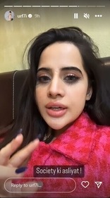 Taking to her Instagram Stories on Friday, she shared a video.