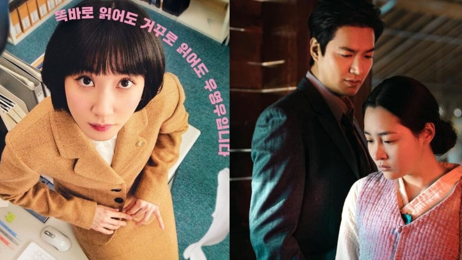 Netflix stars Park Ju-hyun, Lee Yoo-mi to return with sports dramas