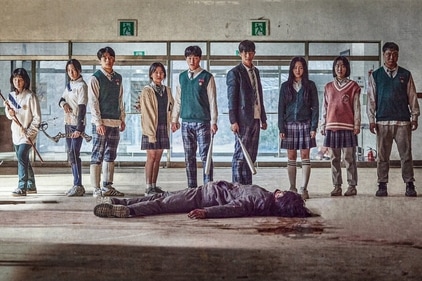 All of Us Are Dead poster. All of Us Are Dead poster.