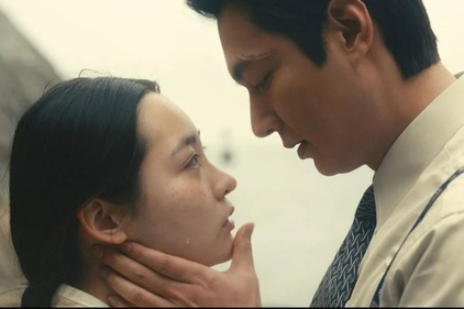 A scene from Pachinko. A scene from Pachinko.