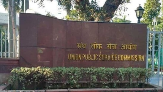 UPSC Recruitment 2022: Apply for DCIO & other posts at upsc.gov.in