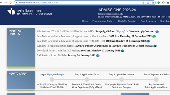 NID admission 2023: Last date to apply with late fee at admissions.nid.edu NID admission 2023: Last date to apply with late fee at admissions.nid.edu
