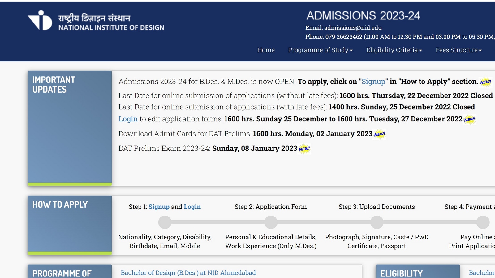 nid-dat-2023-application-correction-process-started-at-admissions-nid-edu-competitive-exams