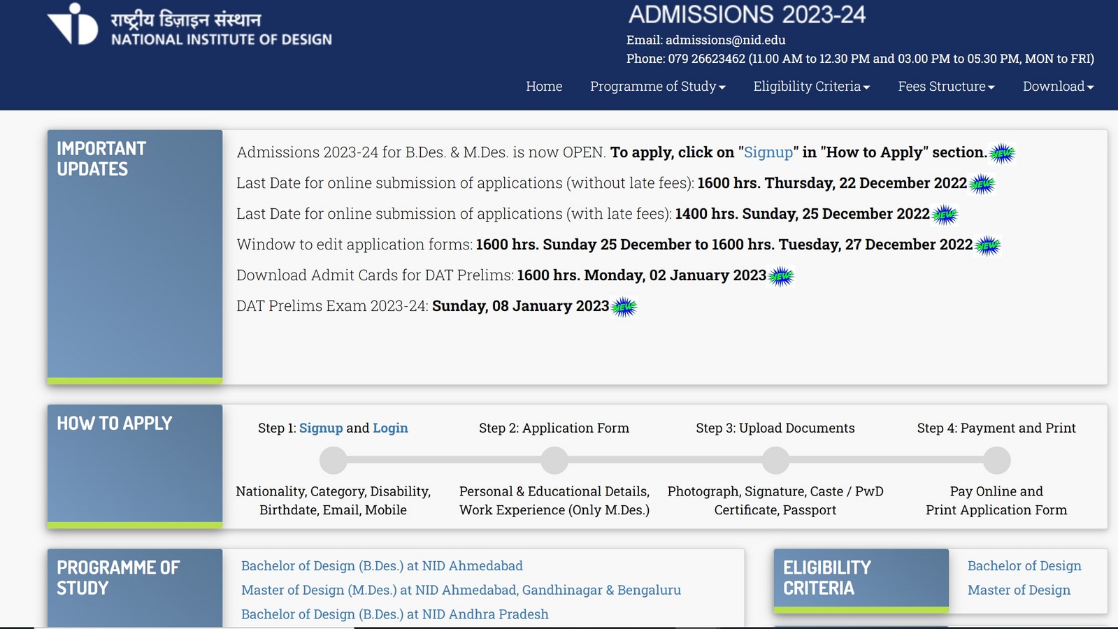 NID DAT 2023 registration process ends today admissions.nid.edu