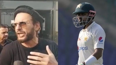 Shahid Afridi; Babar Azam Shahid Afridi; Babar Azam