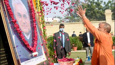 Yogi Adityanath paid tribute to former Prime Minister Atal Bihari Vajpayee on his 98th birth anniversary in Lucknow on Sunday. (ANI Photo) Yogi Adityanath paid tribute to former Prime Minister Atal Bihari Vajpayee on his 98th birth anniversary in Lucknow on Sunday. (ANI Photo)