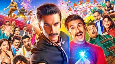 Cirkus stars Ranveer Singh in a dual role. Cirkus stars Ranveer Singh in a dual role.