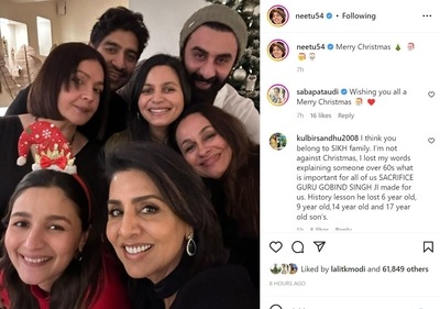 Neetu Kapoor shared a group selfie. Neetu Kapoor shared a group selfie.