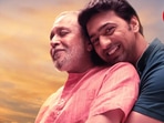 Projapoti stars Mithun Chakraborty and Dev in pivotal roles.