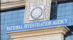 The accused were sentenced under Unlawful Activities (Prevention) Act for organizing a terror camp (Representative Photo) The accused were sentenced under Unlawful Activities (Prevention) Act for organizing a terror camp (Representative Photo)