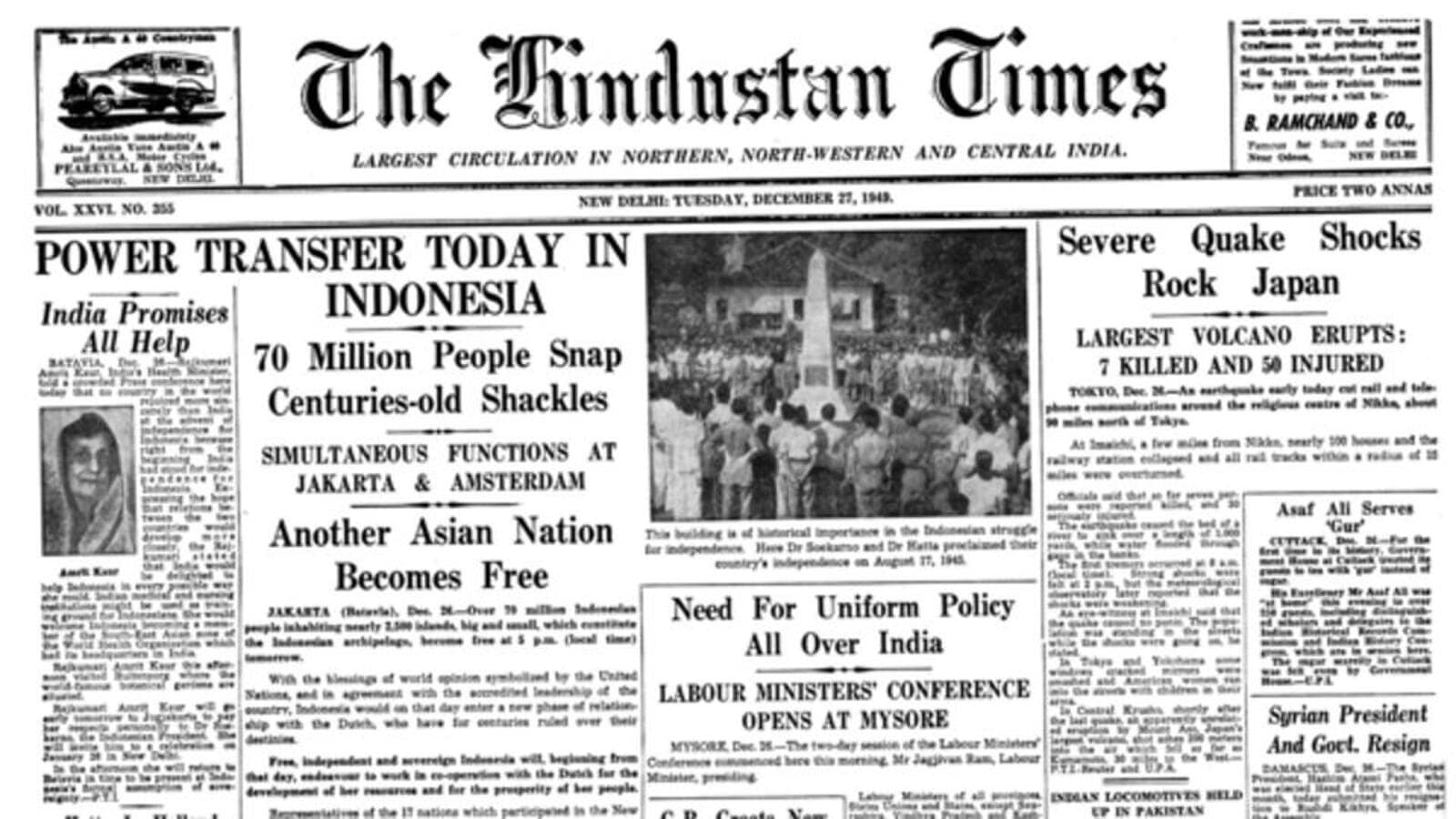 HT Hari Ini: 27 Desember 1949 — Peralihan kekuasaan hari ini di Indonesia |  Berita Terbaru India