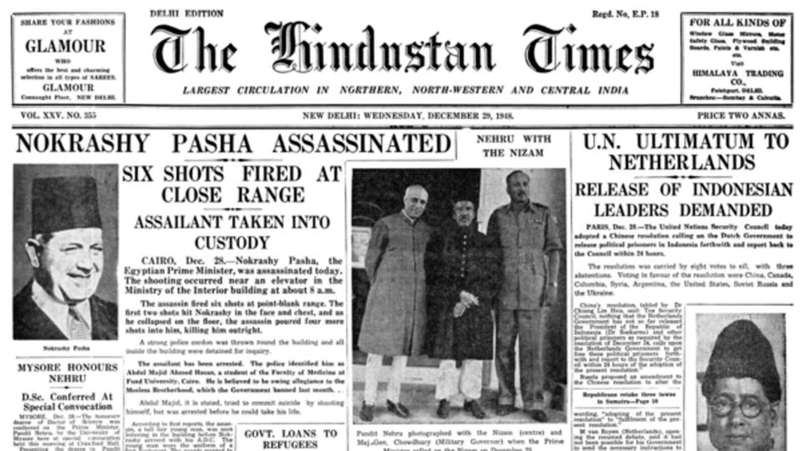 HT This Day December 29, 1948 Nokrashy Pasha assassinated Latest