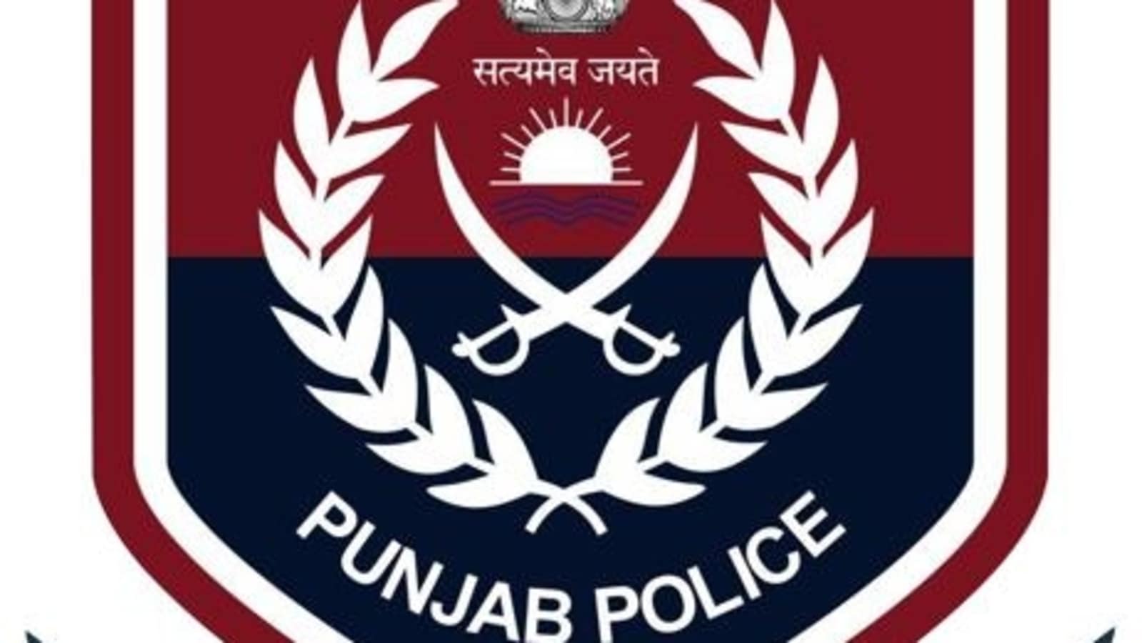 Punjab Police Exam Date 2023 Si