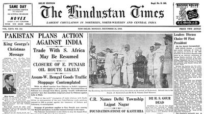 HT This Day: December 26, 1949 -- C.R. names Delhi township Lajpat Nagar HT This Day: December 26, 1949 -- C.R. names Delhi township Lajpat Nagar