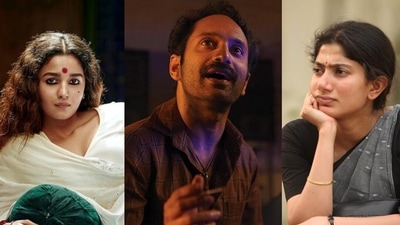 Actors Alia Bhatt, Fahadh Fazil and Sai Pallavi are among the best performances of 2022. Actors Alia Bhatt, Fahadh Fazil and Sai Pallavi are among the best performances of 2022.
