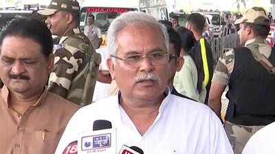 Chhattisgarh chief minister Bhupesh Baghel asked if the Raj Bhavan’s legal advisor was bigger than the state assembly which passed the bills (ANI File Photo) Chhattisgarh chief minister Bhupesh Baghel asked if the Raj Bhavan’s legal advisor was bigger than the state assembly which passed the bills (ANI File Photo)