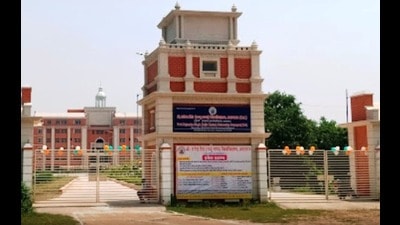 PRSU campus (HT File) PRSU campus (HT File)