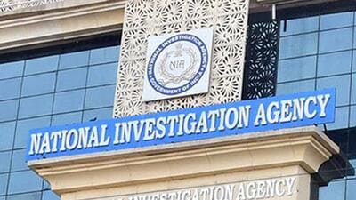 The accused were sentenced under Unlawful Activities (Prevention) Act for organizing a terror camp (Representative Photo) The accused were sentenced under Unlawful Activities (Prevention) Act for organizing a terror camp (Representative Photo)