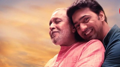 Projapoti stars Mithun Chakraborty and Dev in pivotal roles. Projapoti stars Mithun Chakraborty and Dev in pivotal roles.