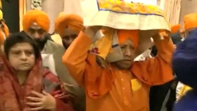 Uttar Pradesh Chief Minister Yogi Adityanath paid homage to Sri Guru Gobind Singh's sons - Sahibzada Baba Zorawar Singh Ji and Sahibzada Baba Fateh Singh Ji. (ANI)