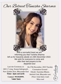 Tunisha's family issued a statement.