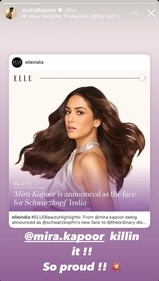 Shahid Kapoor praises his wife Mira Rajput on her achievement via Instagram Stories. Shahid Kapoor praises his wife Mira Rajput on her achievement via Instagram Stories.