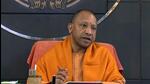 Uttar Pradesh CM Yogi Adityanath said the government may consider moving the Supreme Court. (ANI) Uttar Pradesh CM Yogi Adityanath said the government may consider moving the Supreme Court. (ANI)