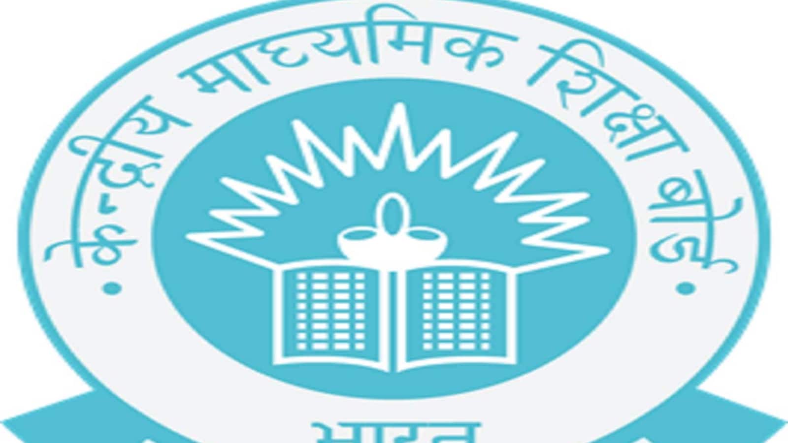 CBSE Board exam 2023: Practical examination from January 2, check schedule here