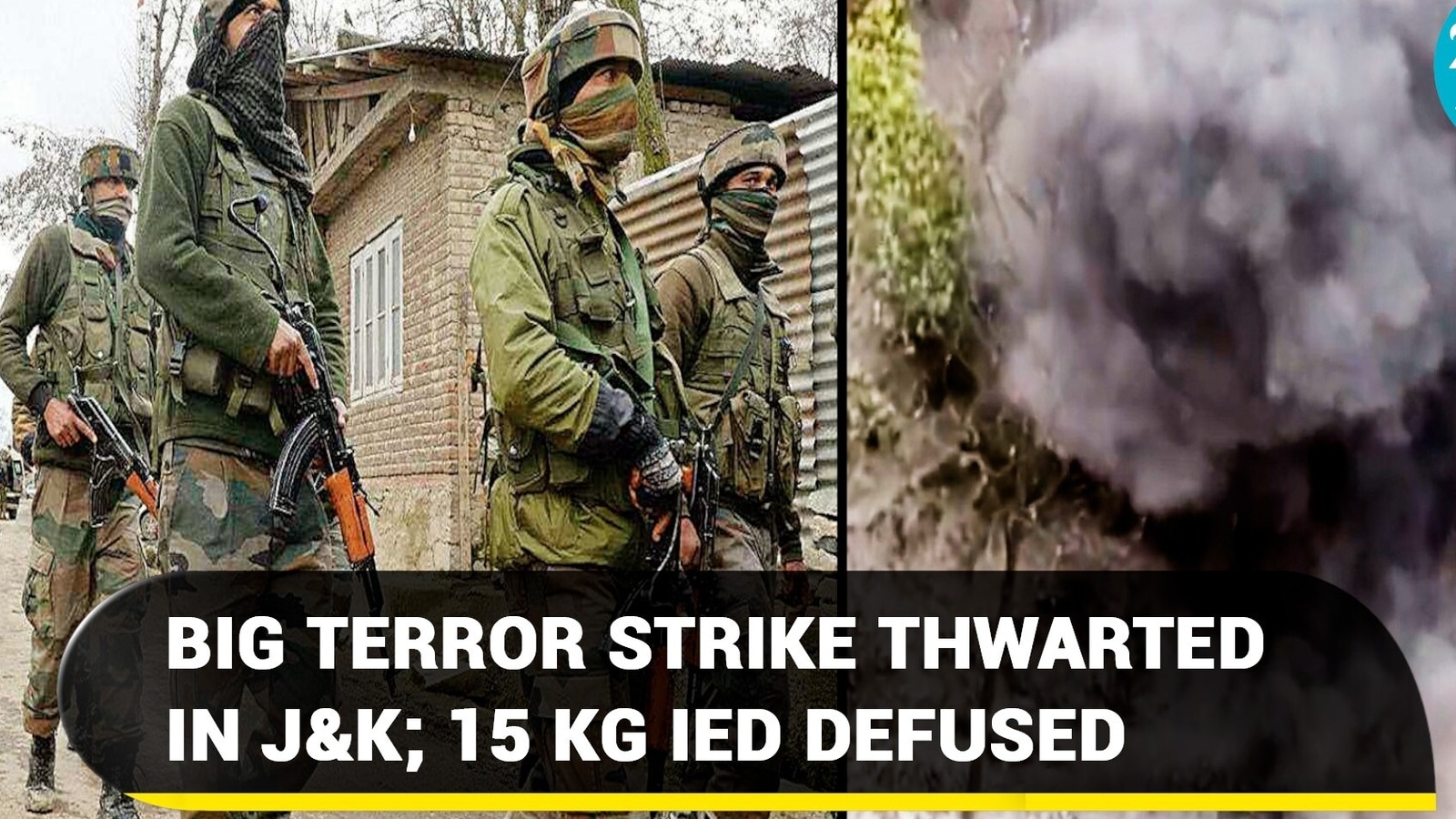 J&K IED explosion caught on camera in Udhampur; Indian forces foil major terrorist attack