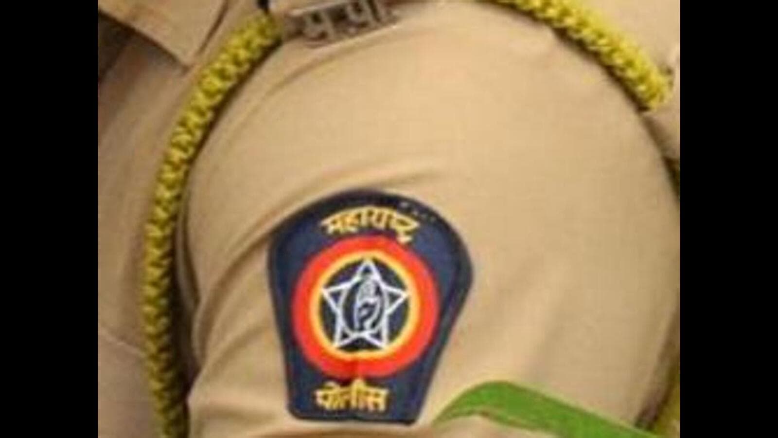 New maharashtra police logo hd image download Quotes, Status, Photo, Video  | Nojoto