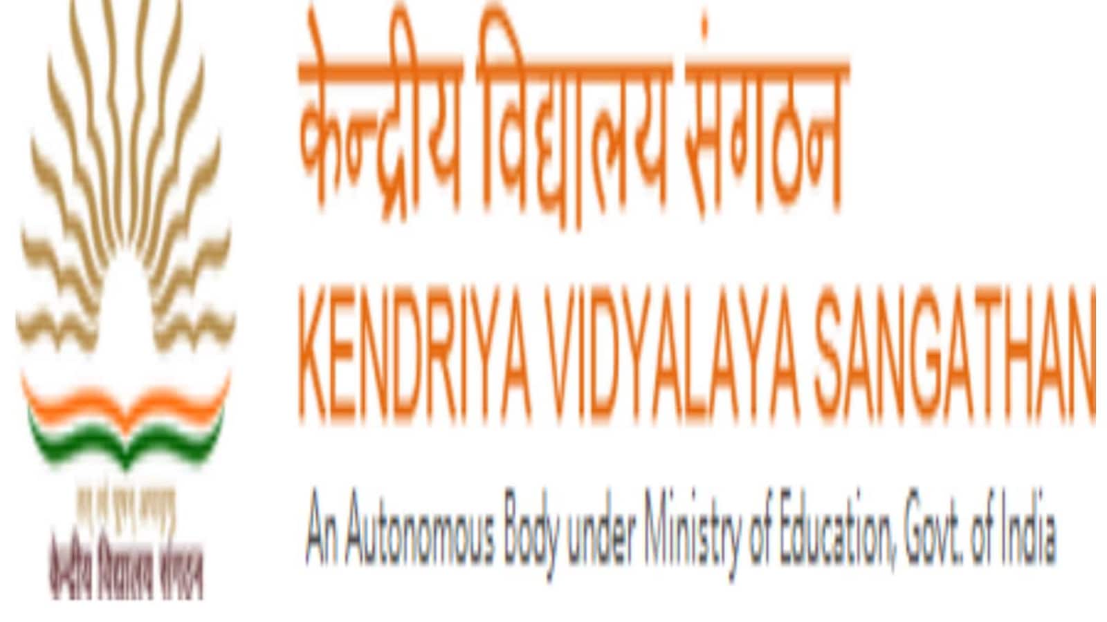 kendriya vidyalaya 1625205895980 1672124060327 1672124060327