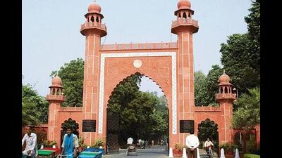 Row over brawl involving Kashmiri student escalates, AMU to form panel Row over brawl involving Kashmiri student escalates, AMU to form panel