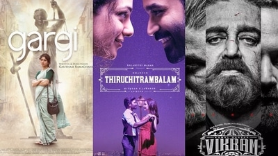 The Tamil features Gargi, Thiruchitrambalam and Vikram are among the best films of 2022. The Tamil features Gargi, Thiruchitrambalam and Vikram are among the best films of 2022.