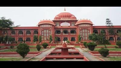 The LN Mithila University . (HT Photo)