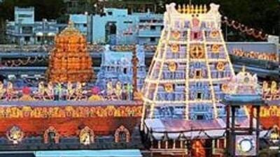 The Lord Venkateswara temple on Tirumala hills in Tirupati. (PTI File Photo)