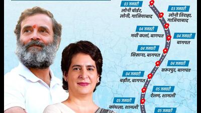 The yatra route (Sourced) The yatra route (Sourced)