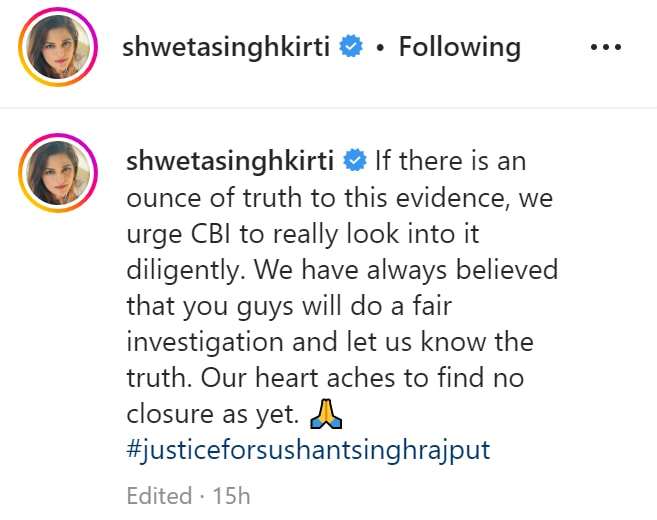 Shweta Singh Kirti on Sushant Singh Rajput's death.
