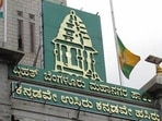 BBMP had earlier revoked permissions given to the Trust to conduct a door-to-door survey.(Wikimedia Commonns) BBMP had earlier revoked permissions given to the Trust to conduct a door-to-door survey.(Wikimedia Commonns)