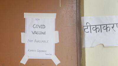 A notice outside a closed vaccination centre at District Combined Hospital at Sanjay Nagar in Ghaziabad on Wednesday. (Sakib Ali/HT Photo) A notice outside a closed vaccination centre at District Combined Hospital at Sanjay Nagar in Ghaziabad on Wednesday. (Sakib Ali/HT Photo)