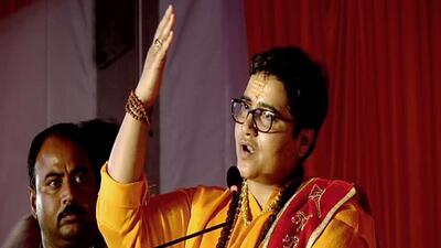 BJP MP Pragya Singh Thakur. (ANI)