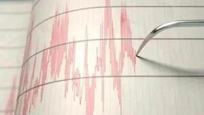 Greece Earthquake: Massive earthquake struck Greece. (Representational) Greece Earthquake: Massive earthquake struck Greece. (Representational)