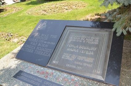 Birthplace of Saint Teressa in Skopje (Sandip Hor) Birthplace of Saint Teressa in Skopje (Sandip Hor)