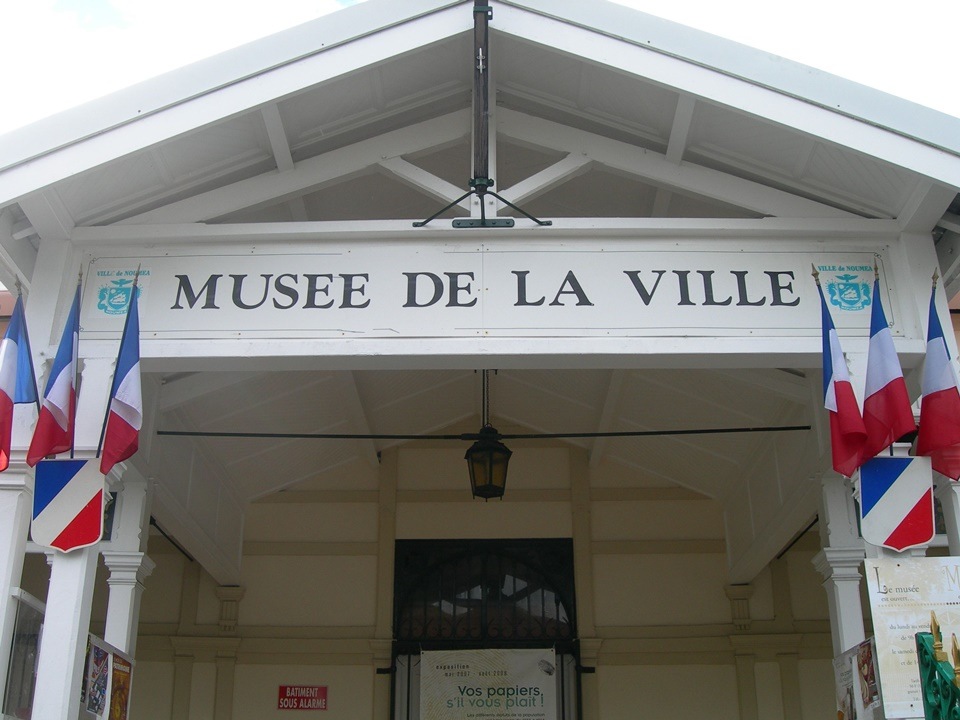 City museum in Noumea in New Caledonia(Sandip Hor)