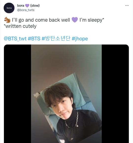 BTS J-Hope Rocking The Peeking Boxers Trend With His Recent